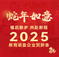 http://m.igotdog.com/zt/2025/ghxc/